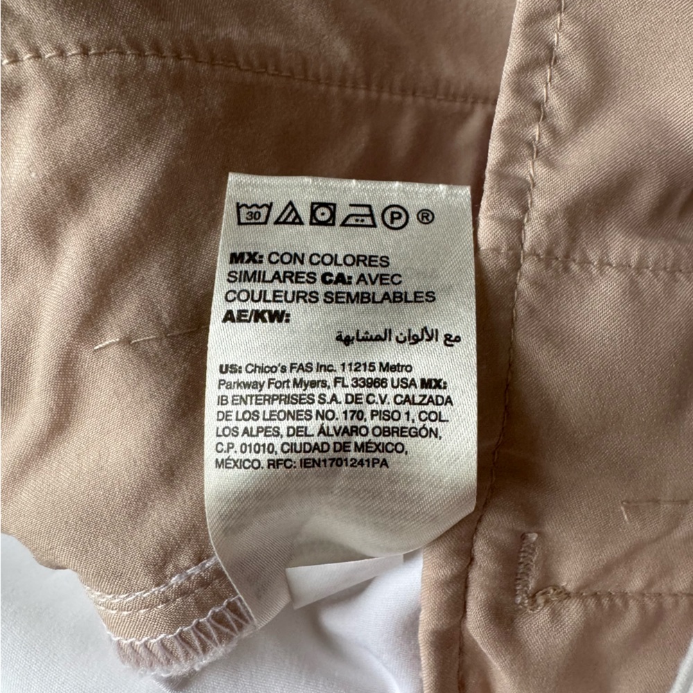 White House Black Market White The 7” Short in Size 6 - Picture 4 of 10